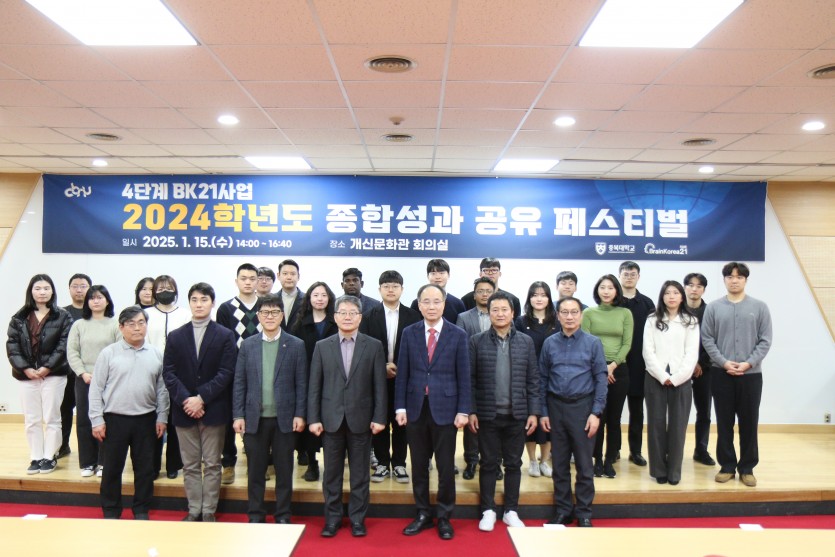aaccc1ab4a42bedf54cc915519e6c95b_1739347447_5108.JPG
